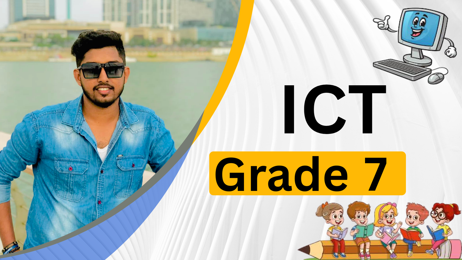 Information Technology (Grade 7)