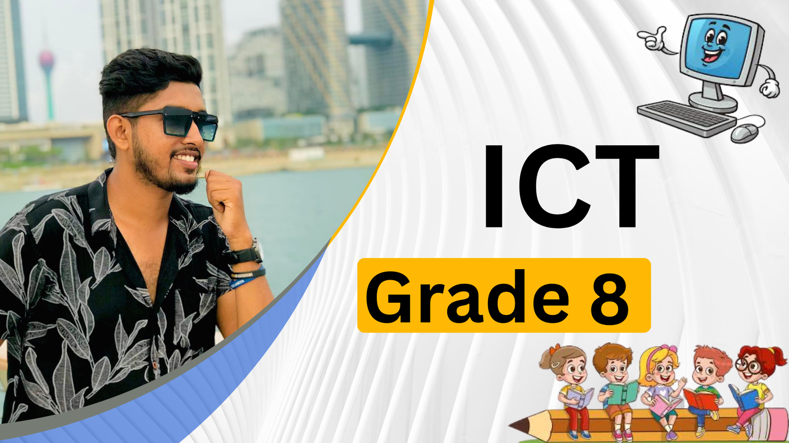 Information Technology (Grade 8)